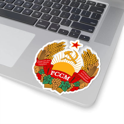 Emblem of the Moldavian SSR 1981-1990 (Soviet Union) (Coat of Arms) STICKER Vinyl Kiss-Cut Decal - The Sticker Space