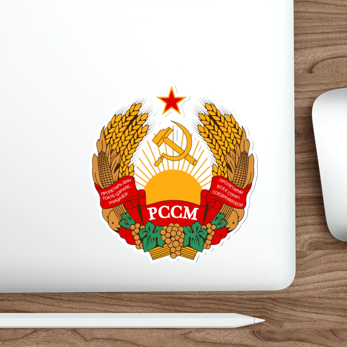 Emblem of the Moldavian SSR (1981-1990) STICKER Vinyl Die-Cut Decal-The Sticker Space