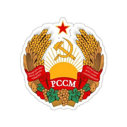 Emblem of the Moldavian SSR (1981-1990) STICKER Vinyl Die-Cut Decal 2 Inch - The Sticker Space