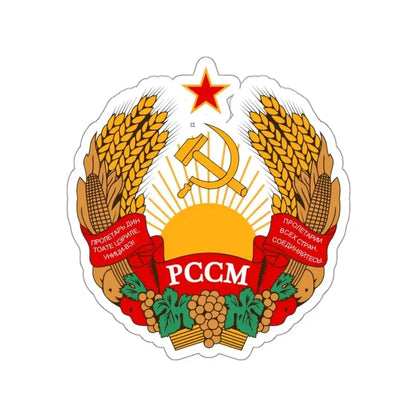 Emblem of the Moldavian SSR (1981-1990) STICKER Vinyl Die-Cut Decal 3 Inch - The Sticker Space
