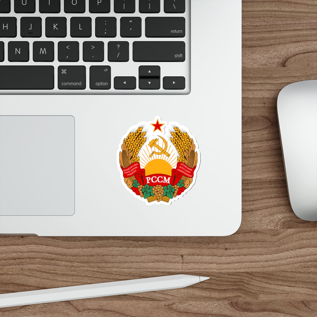 Emblem of the Moldavian SSR (1981-1990) STICKER Vinyl Die-Cut Decal-The Sticker Space