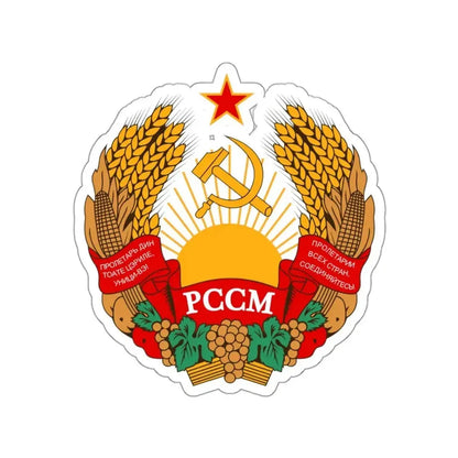 Emblem of the Moldavian SSR (1981-1990) STICKER Vinyl Die-Cut Decal - The Sticker Space