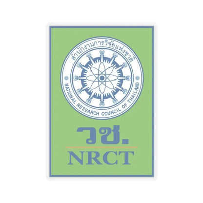 Emblem of the National Research Council of Thailand (Thailand) STICKER Vinyl Kiss-Cut Decal 2 Inch Transparent - The Sticker Space