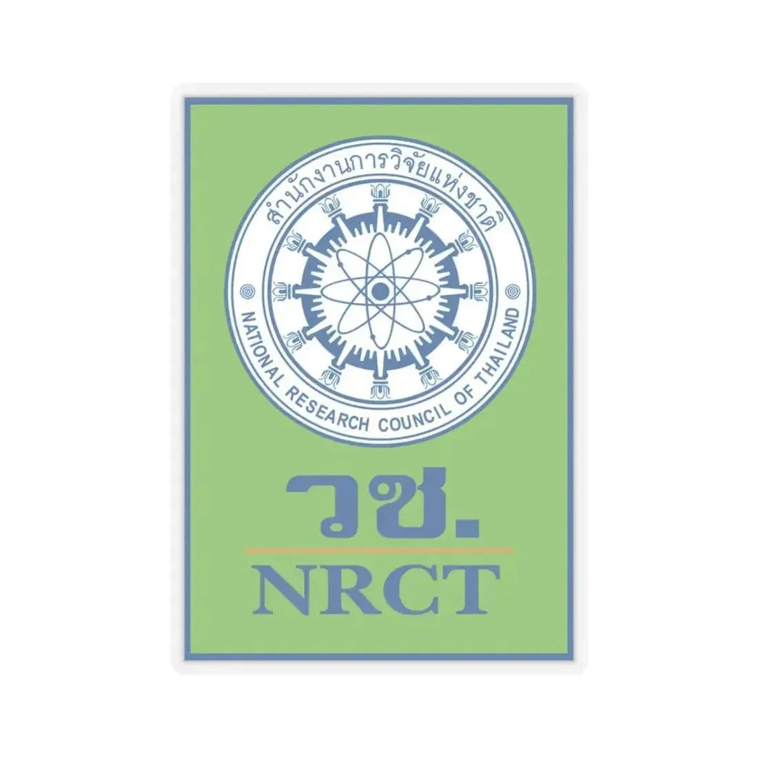 Emblem of the National Research Council of Thailand (Thailand) STICKER Vinyl Kiss-Cut Decal 3 Inch Transparent - The Sticker Space