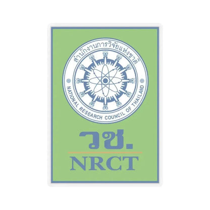 Emblem of the National Research Council of Thailand (Thailand) STICKER Vinyl Kiss-Cut Decal 3 Inch Transparent - The Sticker Space