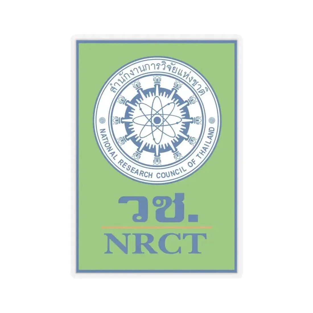 Emblem of the National Research Council of Thailand (Thailand) STICKER Vinyl Kiss-Cut Decal 4 Inch Transparent - The Sticker Space