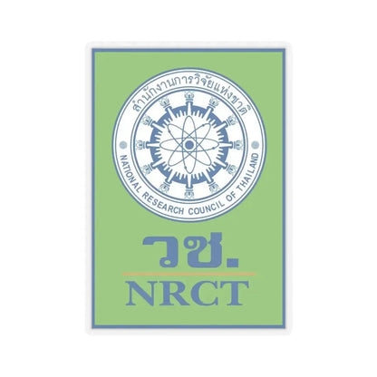 Emblem of the National Research Council of Thailand (Thailand) STICKER Vinyl Kiss-Cut Decal 4 Inch Transparent - The Sticker Space