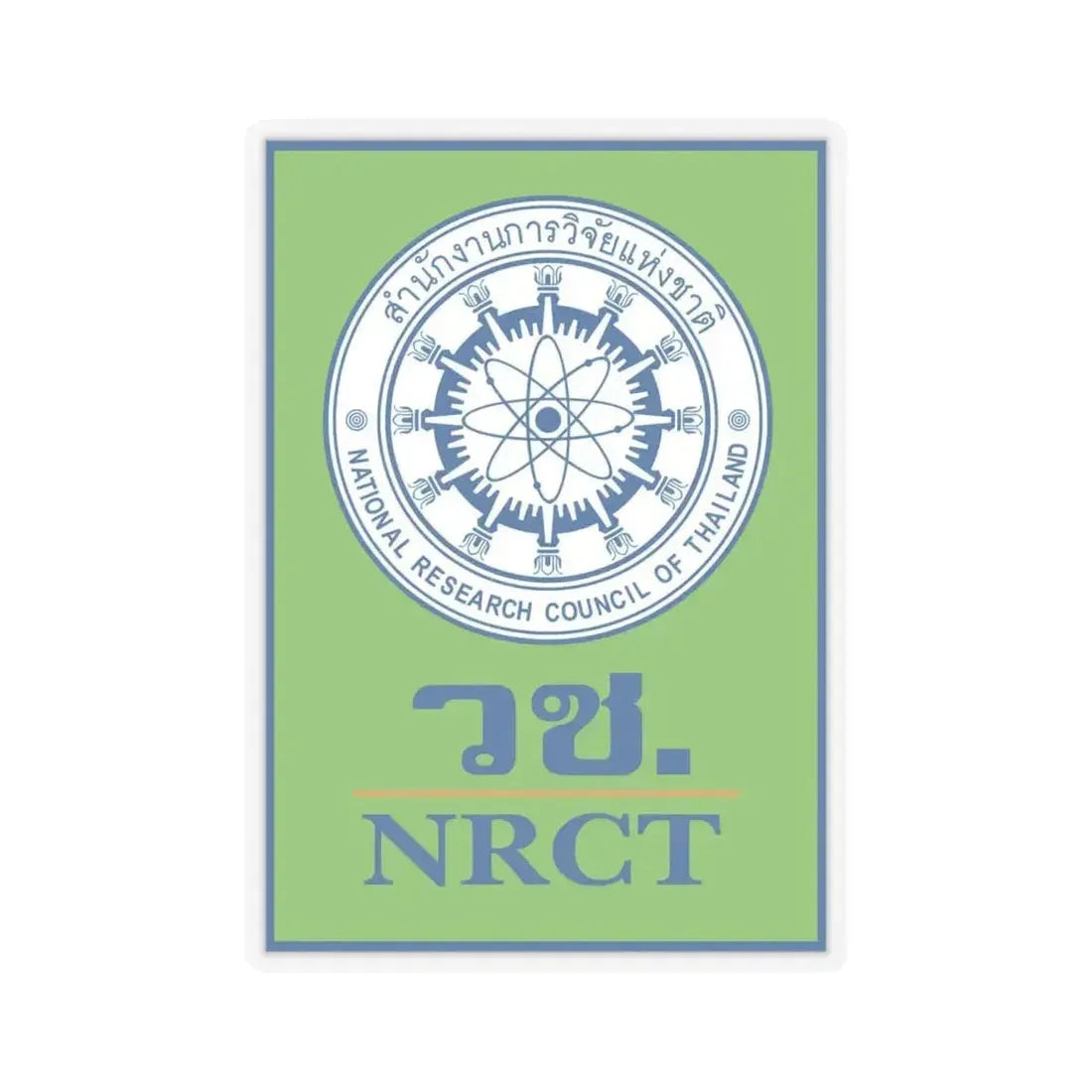 Emblem of the National Research Council of Thailand (Thailand) STICKER Vinyl Kiss-Cut Decal 6 Inch Transparent - The Sticker Space