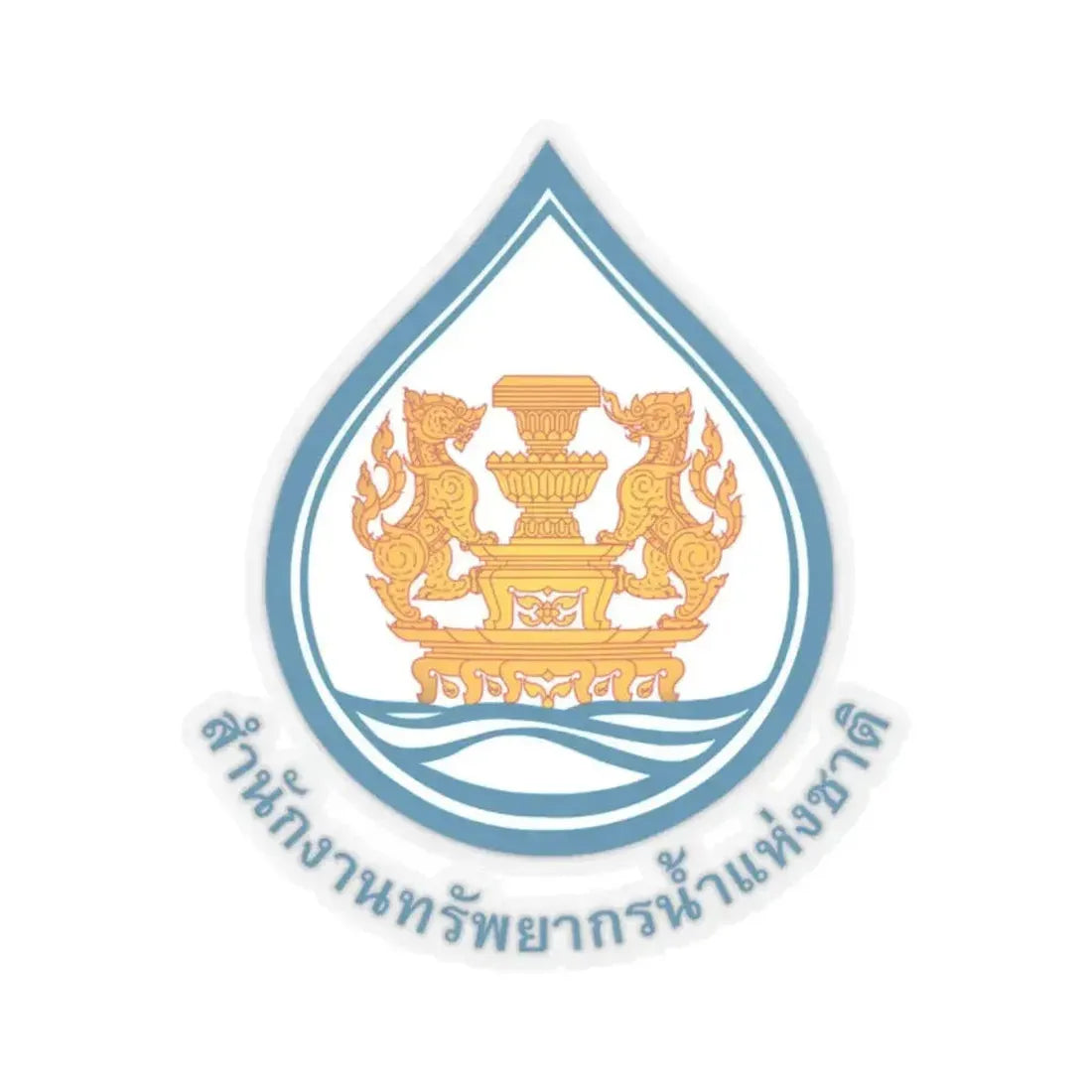 Emblem of the Office of the National Water Resources (Thailand) STICKER Vinyl Kiss-Cut Decal 2 Inch Transparent - The Sticker Space