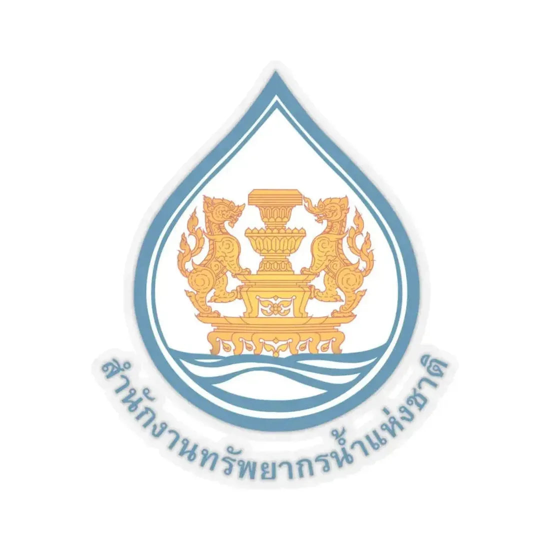 Emblem of the Office of the National Water Resources (Thailand) STICKER Vinyl Kiss-Cut Decal 3 Inch Transparent - The Sticker Space