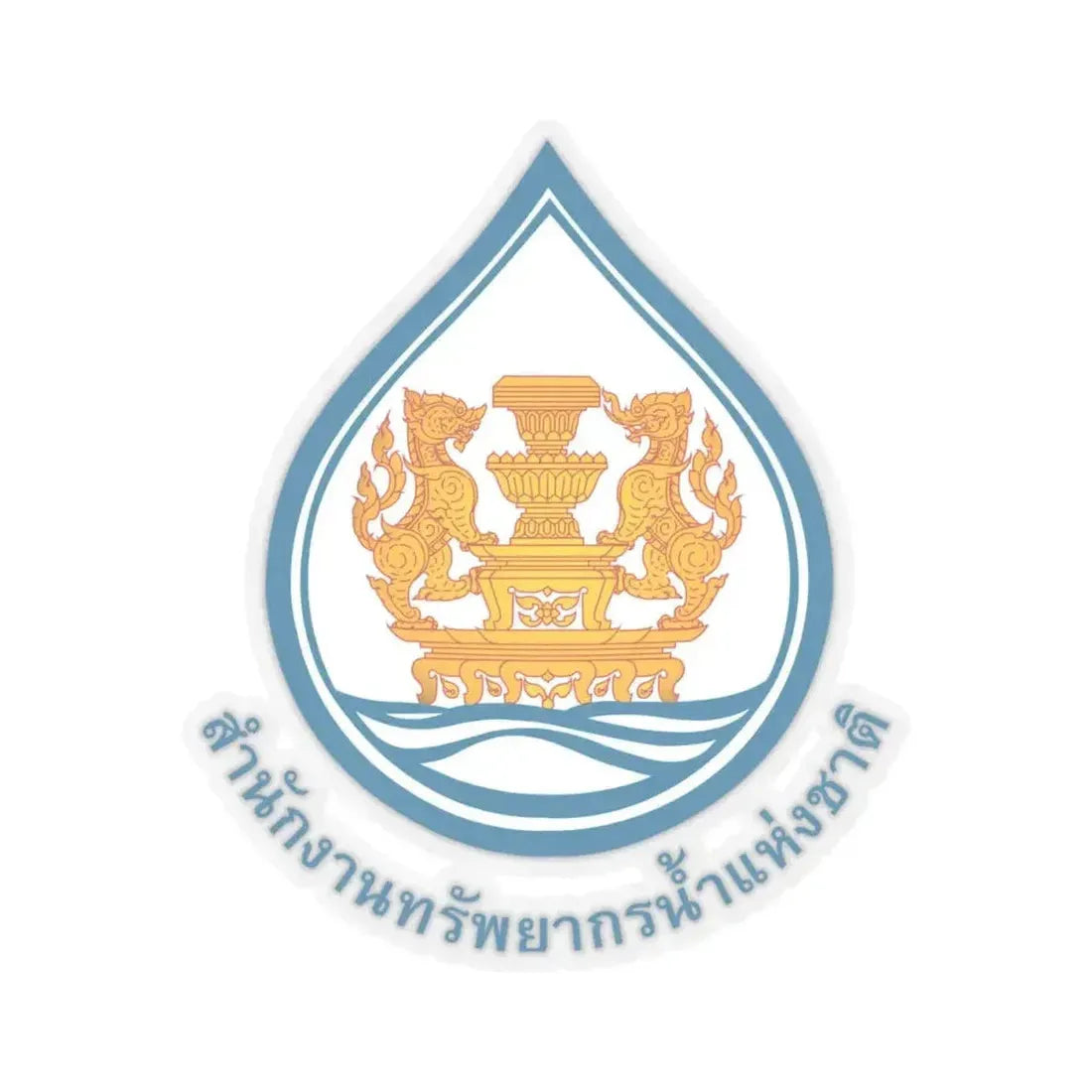 Emblem of the Office of the National Water Resources (Thailand) STICKER Vinyl Kiss-Cut Decal 4 Inch Transparent - The Sticker Space