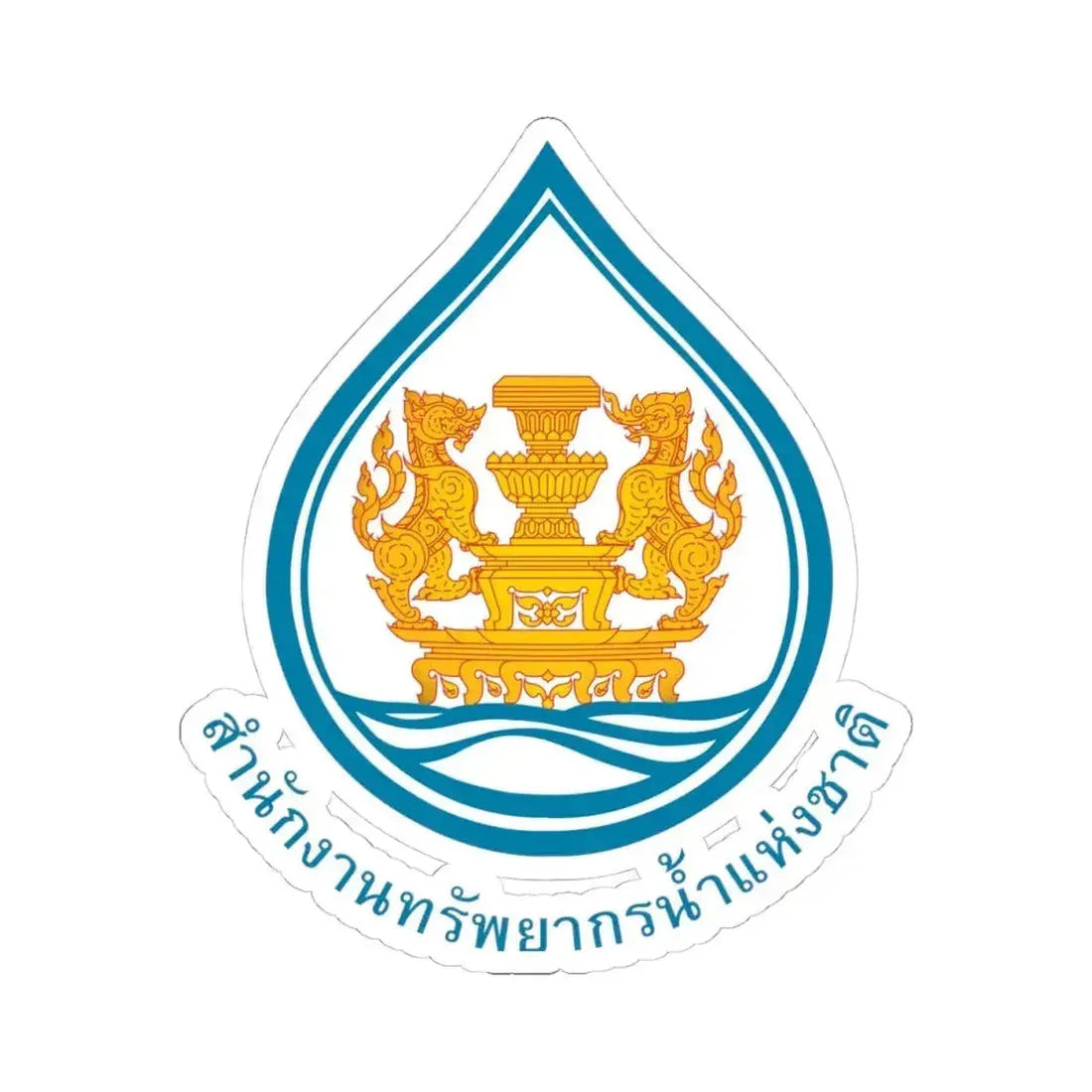 Emblem of the Office of the National Water Resources (Thailand) STICKER Vinyl Kiss-Cut Decal 4 Inch White - The Sticker Space