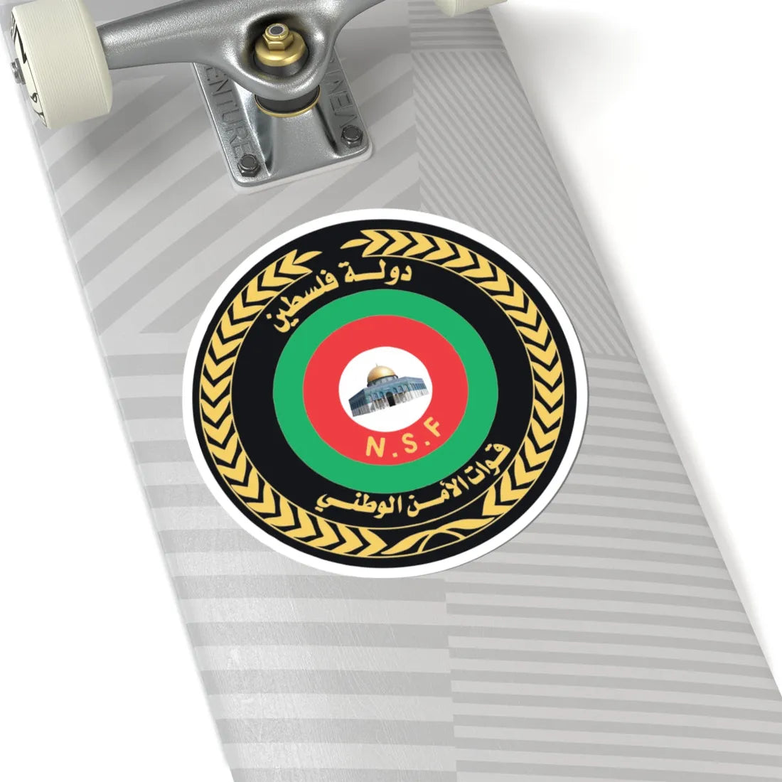 Emblem of the Palestinian National Security Forces (Palestine) (Coat of Arms) STICKER Vinyl Kiss-Cut Decal - The Sticker Space