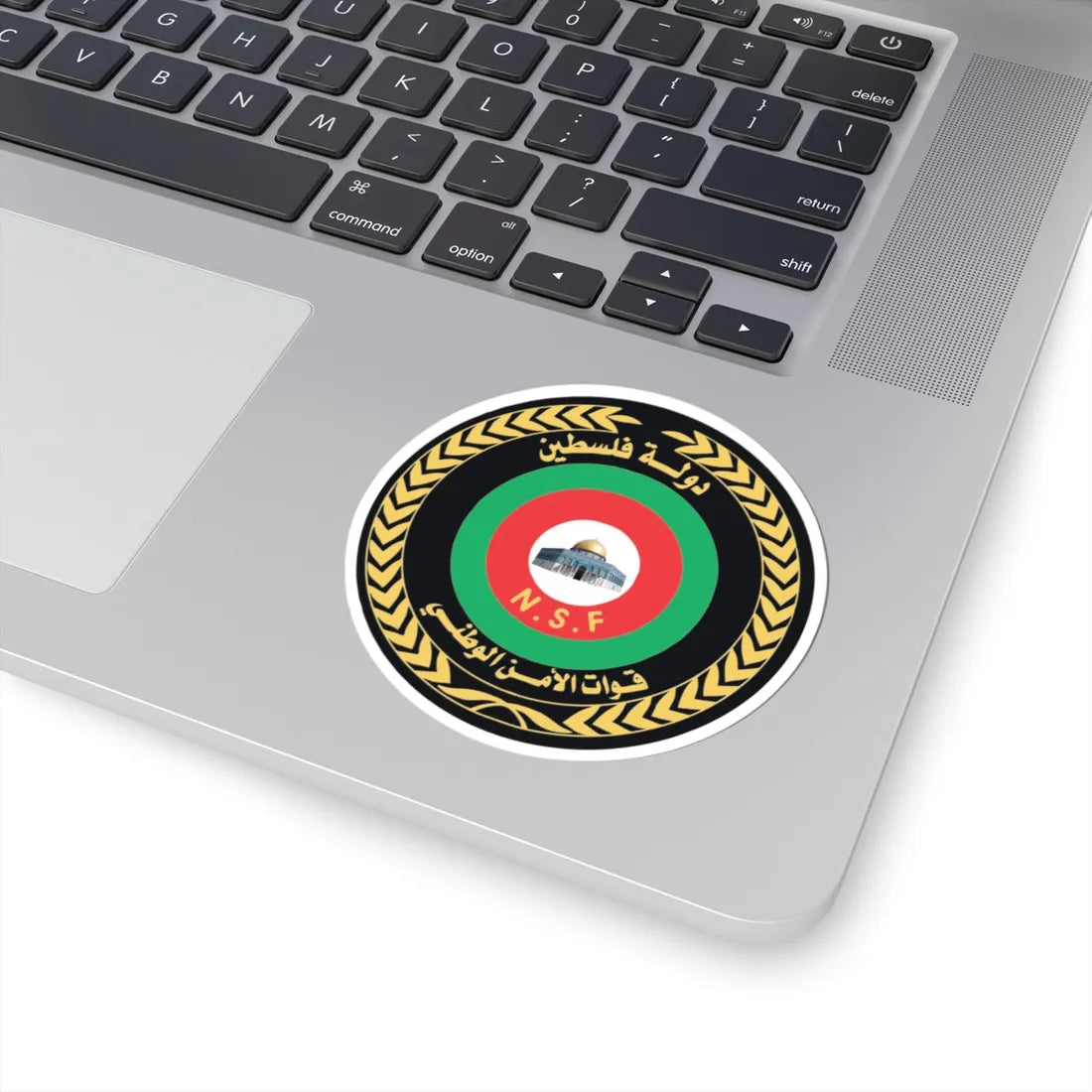 Emblem of the Palestinian National Security Forces (Palestine) (Coat of Arms) STICKER Vinyl Kiss-Cut Decal - The Sticker Space