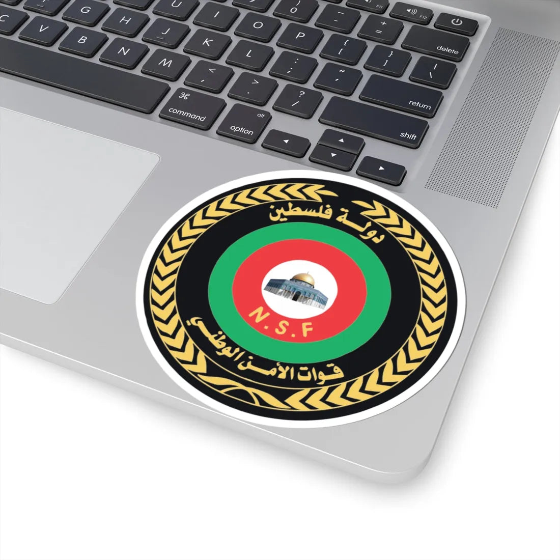 Emblem of the Palestinian National Security Forces (Palestine) (Coat of Arms) STICKER Vinyl Kiss-Cut Decal - The Sticker Space