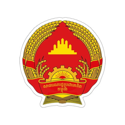 Emblem of the People's Republic of Kampuchea (1981-1989) STICKER Vinyl Die-Cut Decal - The Sticker Space