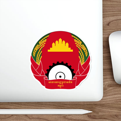 Emblem of the People's Republic of Kampuchea (1979–1981) STICKER Vinyl Die-Cut Decal-The Sticker Space