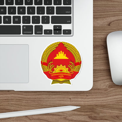 Emblem of the People's Republic of Kampuchea (1981-1989) STICKER Vinyl Die-Cut Decal-The Sticker Space