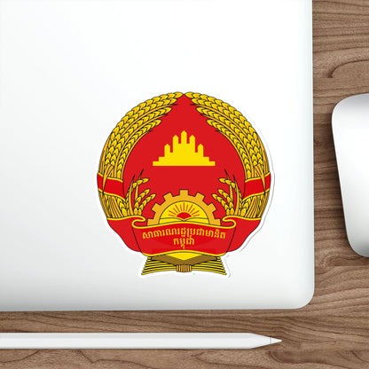 Emblem of the People's Republic of Kampuchea (1981-1989) STICKER Vinyl Die-Cut Decal-The Sticker Space