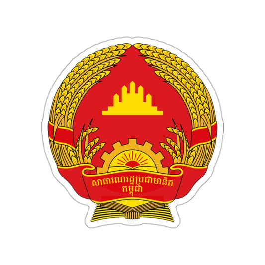 Emblem of the People's Republic of Kampuchea (1981-1989) STICKER Vinyl Die-Cut Decal-White-The Sticker Space