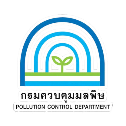 Emblem of the Pollution Control Department (Thailand) STICKER Vinyl Kiss-Cut Decal 2 Inch White - The Sticker Space