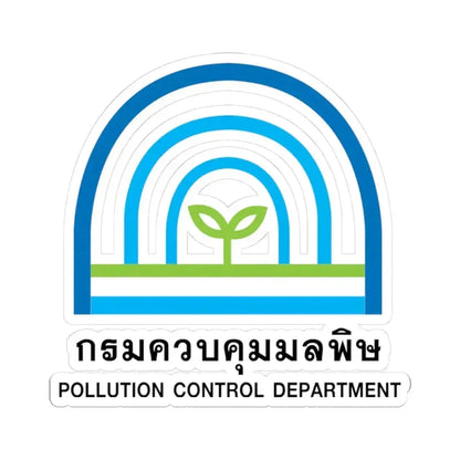 Emblem of the Pollution Control Department (Thailand) STICKER Vinyl Kiss-Cut Decal 3 Inch White - The Sticker Space
