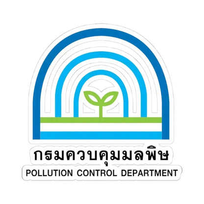 Emblem of the Pollution Control Department (Thailand) STICKER Vinyl Kiss-Cut Decal 4 Inch White - The Sticker Space