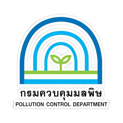 Emblem of the Pollution Control Department (Thailand) STICKER Vinyl Kiss-Cut Decal 6 Inch White - The Sticker Space