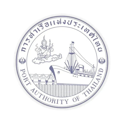 Emblem of the Port Authority of Thailand (Thailand) STICKER Vinyl Kiss-Cut Decal 3 Inch Transparent - The Sticker Space