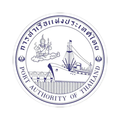 Emblem of the Port Authority of Thailand (Thailand) STICKER Vinyl Kiss-Cut Decal 4 Inch White - The Sticker Space