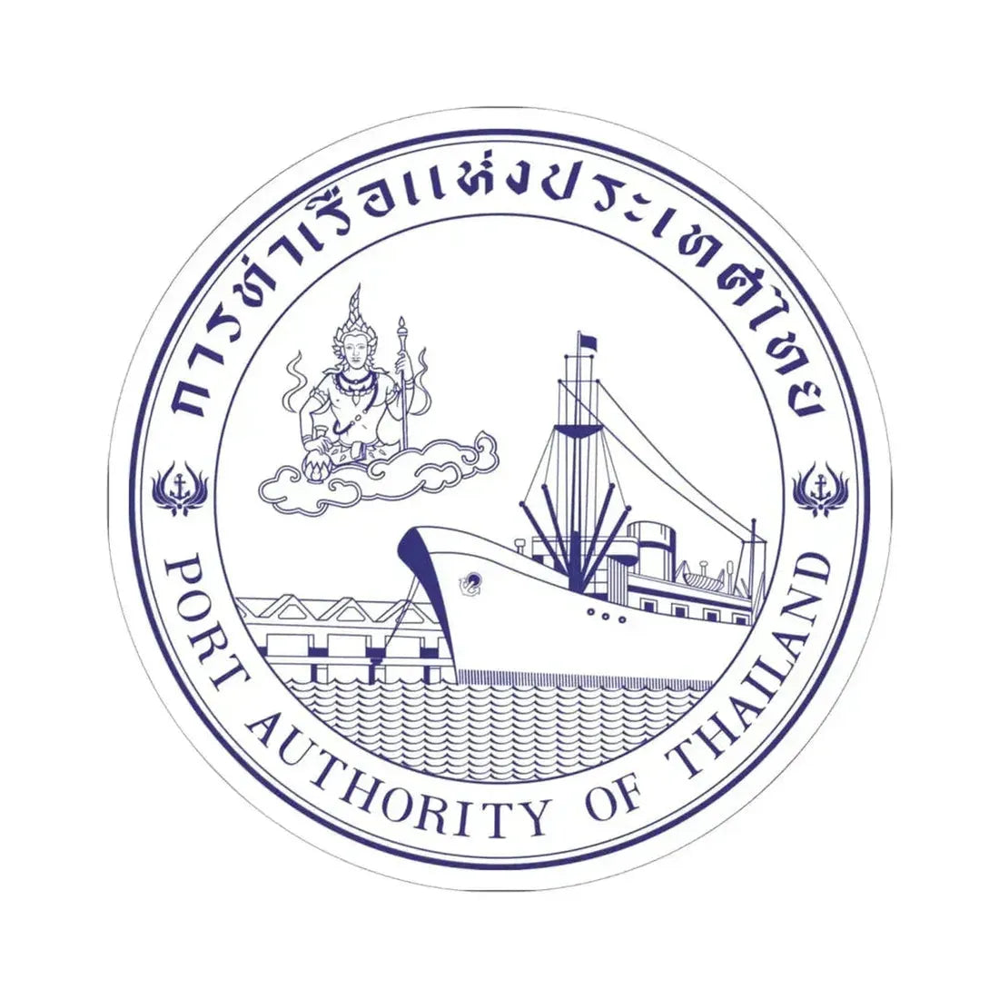 Emblem of the Port Authority of Thailand (Thailand) STICKER Vinyl Kiss-Cut Decal 6 Inch White - The Sticker Space