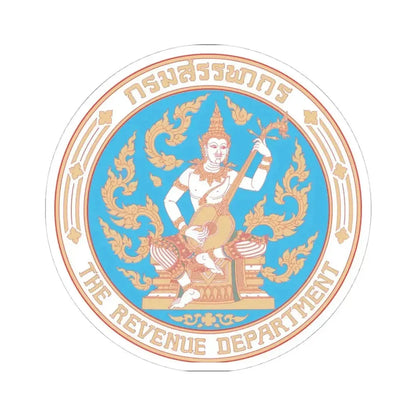 Emblem of the Revenue Department of Thailand (Thailand) STICKER Vinyl Kiss-Cut Decal 4 Inch White - The Sticker Space