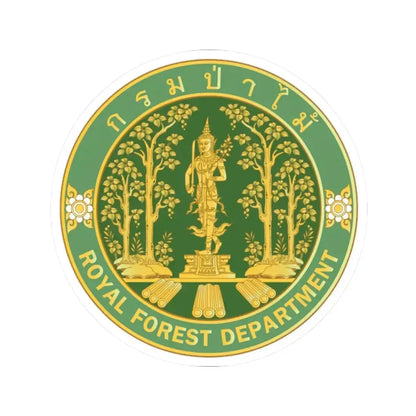 Emblem of the Royal Forest Department Thailand 2023 (Thailand) STICKER Vinyl Kiss-Cut Decal 2 Inch White - The Sticker Space