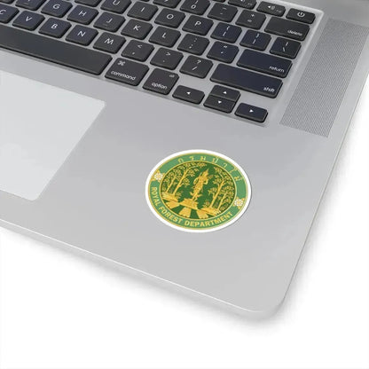 Emblem of the Royal Forest Department Thailand 2023 (Thailand) STICKER Vinyl Kiss-Cut Decal - The Sticker Space