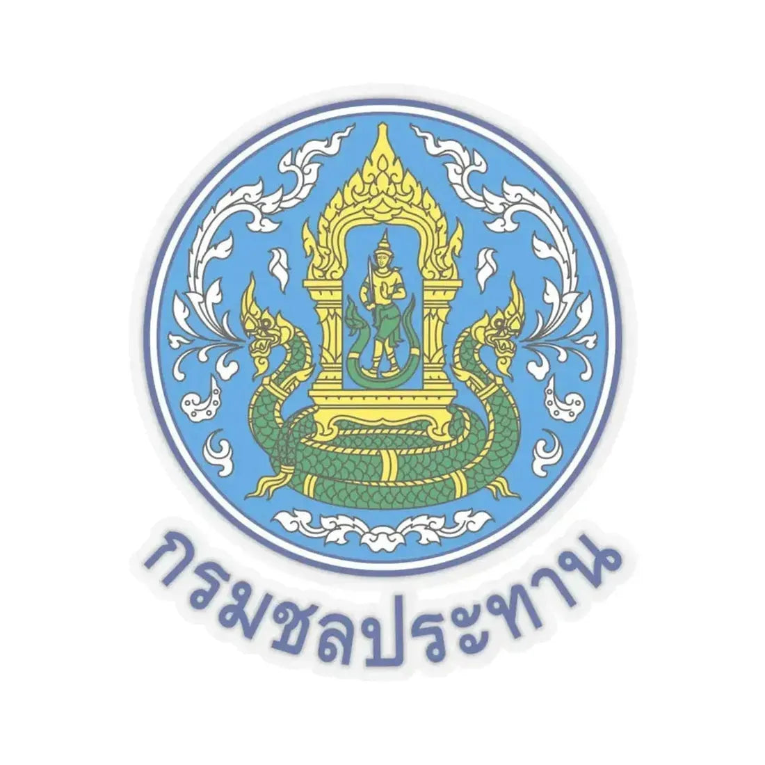 Emblem of the Royal Irrigation Department (Thailand) STICKER Vinyl Kiss-Cut Decal 6 Inch Transparent - The Sticker Space