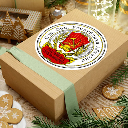 Emblem of the Socialist Soviet Republic of Abkhazia 1921-1925 (Georgia) (Coat of Arms) STICKER Vinyl Kiss-Cut Decal - The Sticker Space