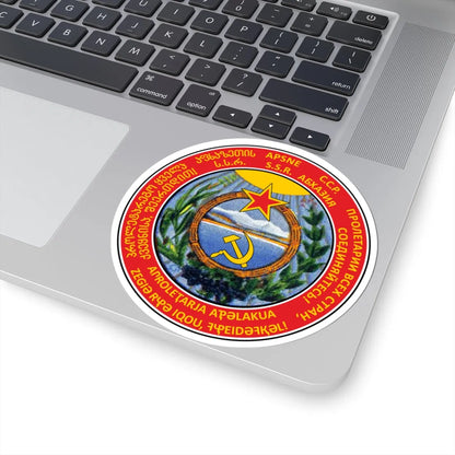 Emblem of the SSR of Abkhazia 1928-1931 (Georgia) (Coat of Arms) STICKER Vinyl Kiss-Cut Decal - The Sticker Space