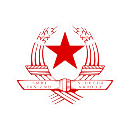 Emblem of the State Anti-fascist Council for the National Liberation of Croatia (Croatia) (Coat of Arms) STICKER Vinyl Kiss-Cut Decal 2 Inch White - The Sticker Space