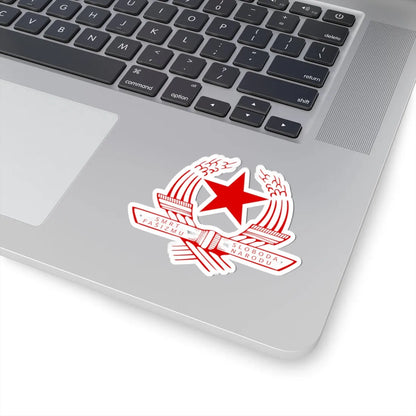 Emblem of the State Anti-fascist Council for the National Liberation of Croatia (Croatia) (Coat of Arms) STICKER Vinyl Kiss-Cut Decal - The Sticker Space