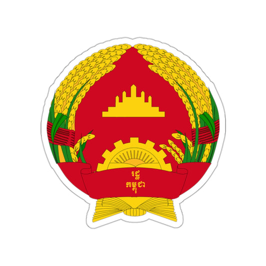 Emblem of the State of Cambodia (1989–1992) STICKER Vinyl Die-Cut Decal-White-The Sticker Space