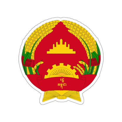 Emblem of the State of Cambodia (1989–1992) STICKER Vinyl Die-Cut Decal-White-The Sticker Space