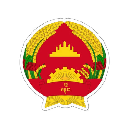 Emblem of the State of Cambodia (1989–1992) STICKER Vinyl Die-Cut Decal 5 Inch - The Sticker Space