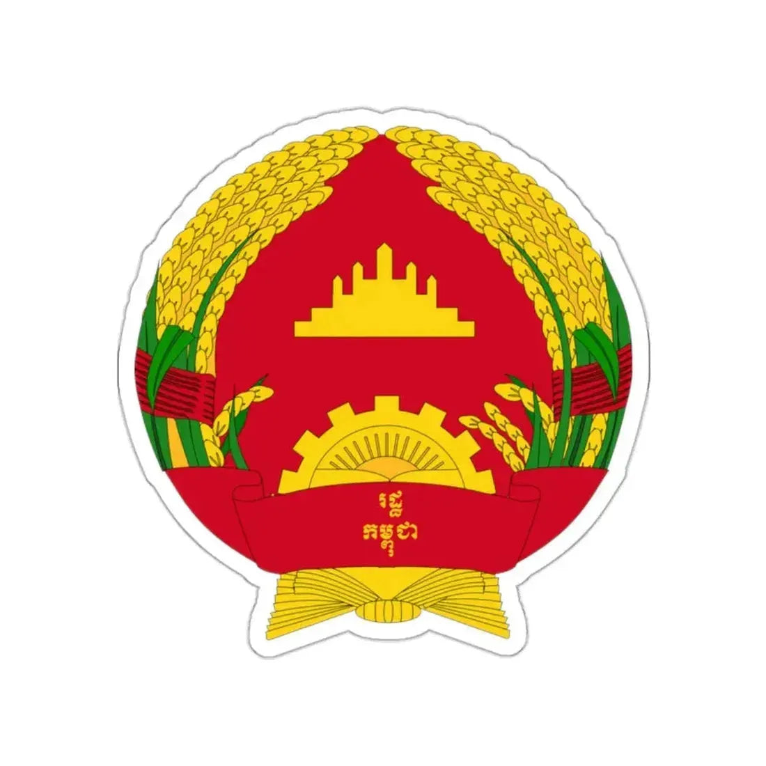 Emblem of the State of Cambodia (1989–1992) STICKER Vinyl Die-Cut Decal - The Sticker Space