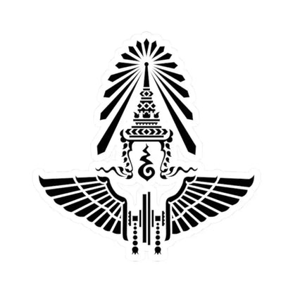 Emblem of the State Railway of Thailand (Thailand) STICKER Vinyl Kiss-Cut Decal 2 Inch White - The Sticker Space