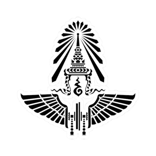 Emblem of the State Railway of Thailand (Thailand) STICKER Vinyl Kiss-Cut Decal 2 Inch White - The Sticker Space