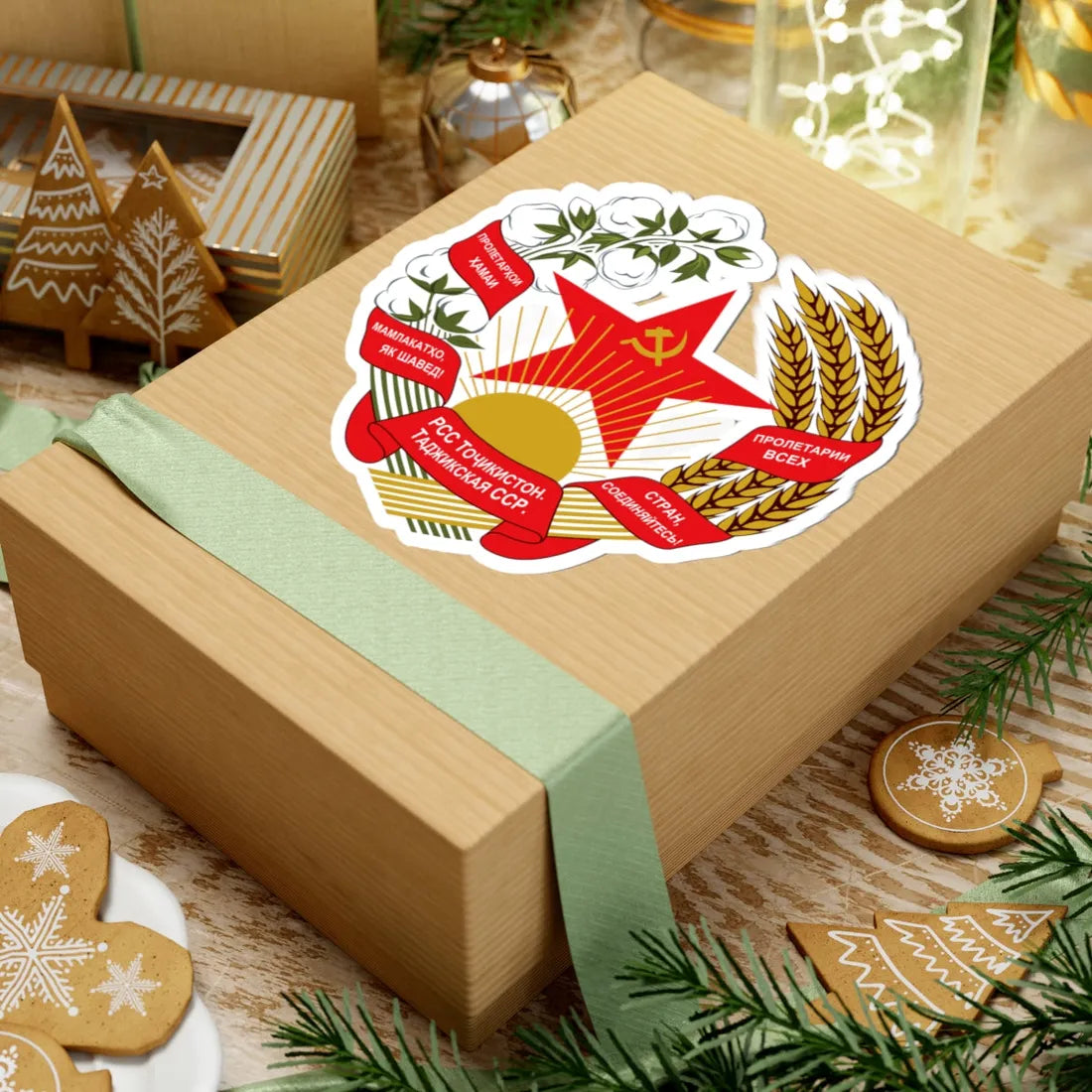 Emblem of the Tajik SSR (Soviet Union) (Coat of Arms) STICKER Vinyl Kiss-Cut Decal - The Sticker Space