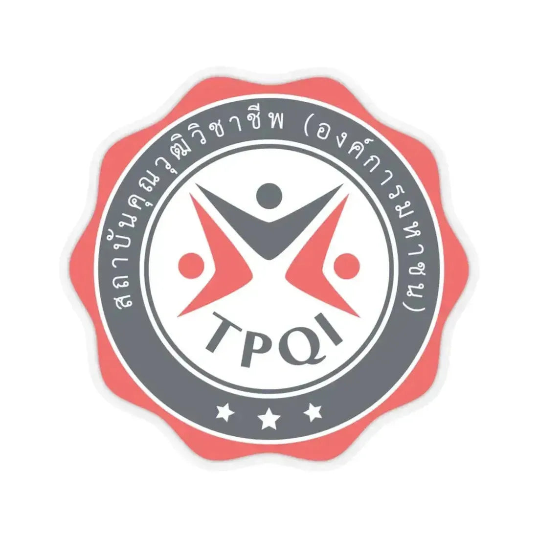 Emblem of the Thailand Professional Qualification Institute (Thailand) STICKER Vinyl Kiss-Cut Decal 3 Inch Transparent - The Sticker Space