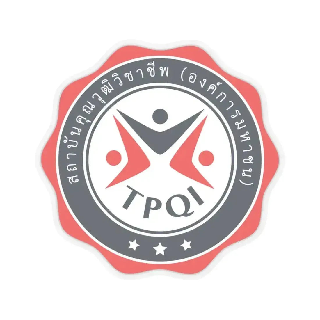 Emblem of the Thailand Professional Qualification Institute (Thailand) STICKER Vinyl Kiss-Cut Decal 4 Inch Transparent - The Sticker Space