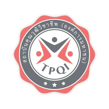 Emblem of the Thailand Professional Qualification Institute (Thailand) STICKER Vinyl Kiss-Cut Decal 4 Inch Transparent - The Sticker Space