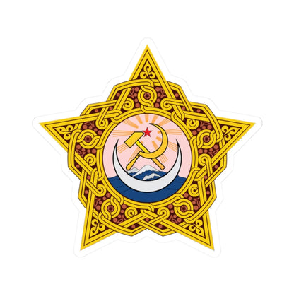 Emblem of the Transcaucasian SFSR 1922-1923 (Soviet Union) (Coat of Arms) STICKER Vinyl Kiss-Cut Decal - The Sticker Space